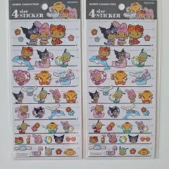 サンリオキャラクターズ 4サイズステッカー 2枚セット