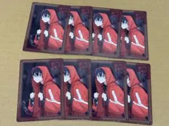 カラフルピーチ トレーディングカード 展示会 ゆあんくん 8枚