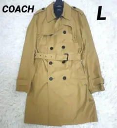 ✨美品✨　希少　Lサイズ　COACH　トレンチコート　メンズ