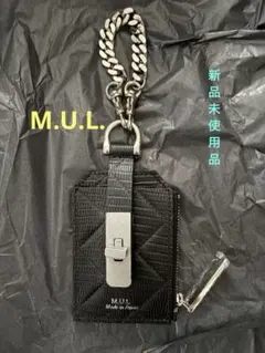 2026年最新】m.u.l 新型ウォレットショルダーの人気アイテム - メルカリ