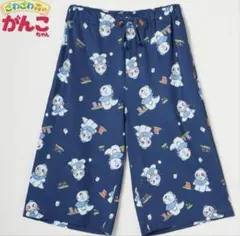 【最終値下げ】平成レトロ ざわざわ森のがんこちゃん かんぺーちゃん ルームウェア