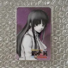 銀魂展　はたちのつどい　クリアカード　今井信女　10点 銀魂展 はたちのつどい クリアカード 今井信女 - メルカリ