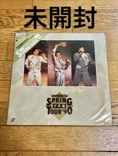 LASERDISC 少年隊 スプリング・ツアー 90 WPLL8070 WARNER /00600 LASERDISC 少年隊 スプリング・ツアー 90 WPLL8070 WARNER