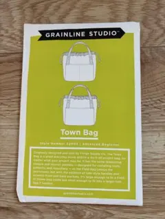 amirisuさん購入 Town Bagレシピ