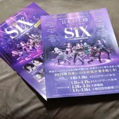 Item thumbnail for item a288cec8-f1cf-4f0e-b345-ddfc5cfe89df