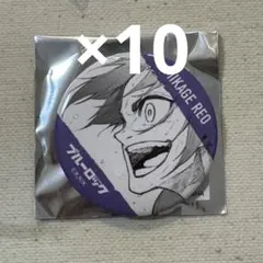 ブルーロック ブルロ 伊勢丹 コラボ 缶バッジ 御影玲王