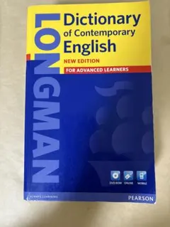 Longman Collocations Dictionary - メルカリ