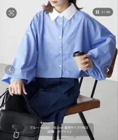 ブルーシャツ シャツ