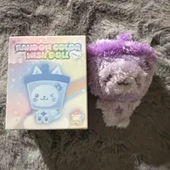 2026年最新】バブルニャンの人気アイテム - メルカリ