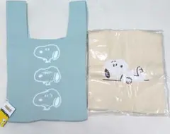 新品　スヌーピー ニットトートバッグ ２個セット　バラ売り可