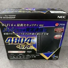 2026年最新】WX5400HP pa-wx5400hpの人気アイテム - メルカリ