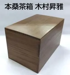 Item thumbnail for item 28b3255c-18e0-4890-ae85-8b20d58db083