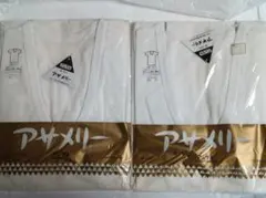 高級メンズ肌着アサメリーのU首Tシャツ2枚セットB　新品