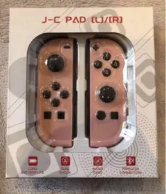 joy-con 新品