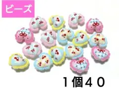 カスタムボールペン　ハート　sale