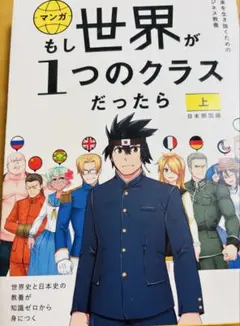 専用