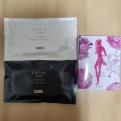 2026年最新】アルビオンエクシアファンデーションサンプルの人気