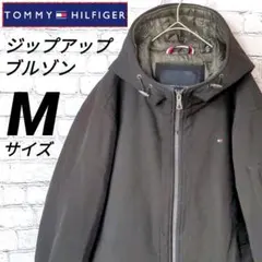 ★一点物★ トミーヒルフィガー ジップアップ ブルゾン ブラック M