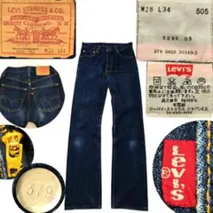 2098 Levi's 505-03 レギュラーフィット ストレートデニム 28