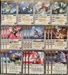 バトスピ C 覇極来臨 ミトラ 覚竜 ノーマル 30枚セット