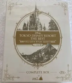 Item thumbnail for item fc5749aa-bc85-46f3-a942-143dede3da16