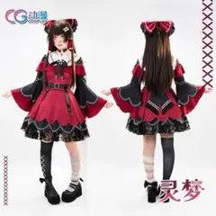 ましろ爻FANCY TOXICのコスプレ衣装 - メルカリ