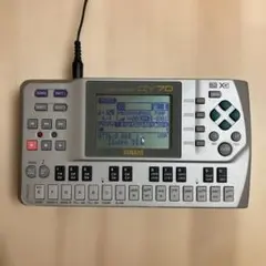 Item thumbnail for item ce557cf5-89cc-49c9-8692-d361f906751c