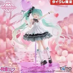 2025年最新】タイクレ限定の人気アイテム - メルカリ