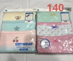 女の子　キャミソール　140 6枚組