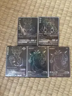 2025年最新】ポルンガキャンペーンの人気アイテム - メルカリ