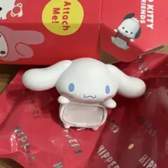 HIPPERS HELLO KITTY AND FRIENDS シナモロール
