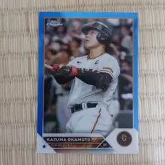 マッサン様 リクエスト 3点 まとめ商品