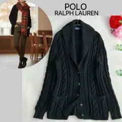 ポロラルフローレン★ショールカラー ケーブルニット ローゲージ カーディガン