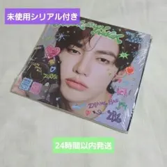 ☆ZEROBASEONE zb1 ゼベワン シリアル付き 未開封 ジャンハオ☆