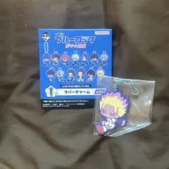 ブルーロック ラバーチャーム 士道龍聖