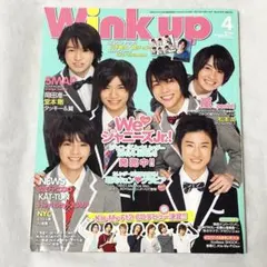 しばすけ様 リクエスト 4点 まとめ商品