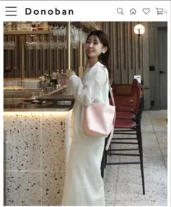 hichan×Donoban ショルダーバッグ ピンクのサムネイル
