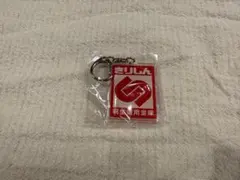 きりしん　桐生信用金庫　桐生ガチャタマ