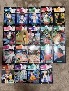 2026年最新】幽遊白書 初版 1巻の人気アイテム - メルカリ
