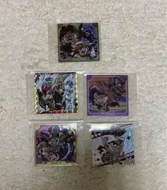 ジョジョの奇妙な冒険 にふぉるめーしょん シールウエハース