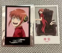 銀魂わーるど　神楽