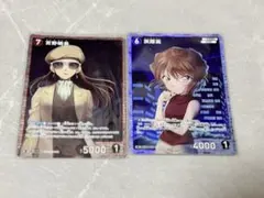 名探偵コナンカードゲーム ラム SR 3枚セット - メルカリ