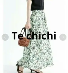 テチチ　Te chichi 　ボカシリーフプリントフレアースカートのサムネイル