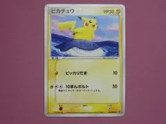 2026年最新】153/PCG-P ピカチュウの人気アイテム - メルカリ