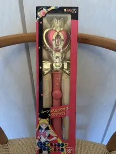 Item thumbnail for item 3c92606f-8223-4f27-ab91-0e28cf904793