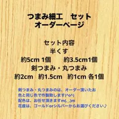 Item thumbnail for item a05b86b6-f660-4268-81b3-efc04f6ebe0f