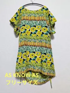 AS KNOW AS 花柄 半袖 ひざ丈ワンピース フリーサイズ