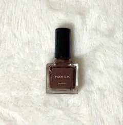 POMUM ポームム ネイルポリッシュ keemun キームン 10mlのサムネイル