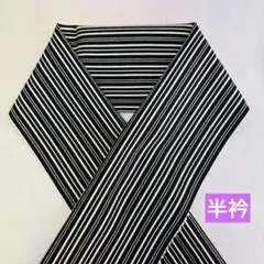 Item thumbnail for item d4ef085f-35fe-4cff-a65e-e706464cf296