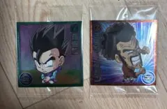 ドラゴンボール超戦士シールウエハース超　融合と合体の超越者 2枚セット